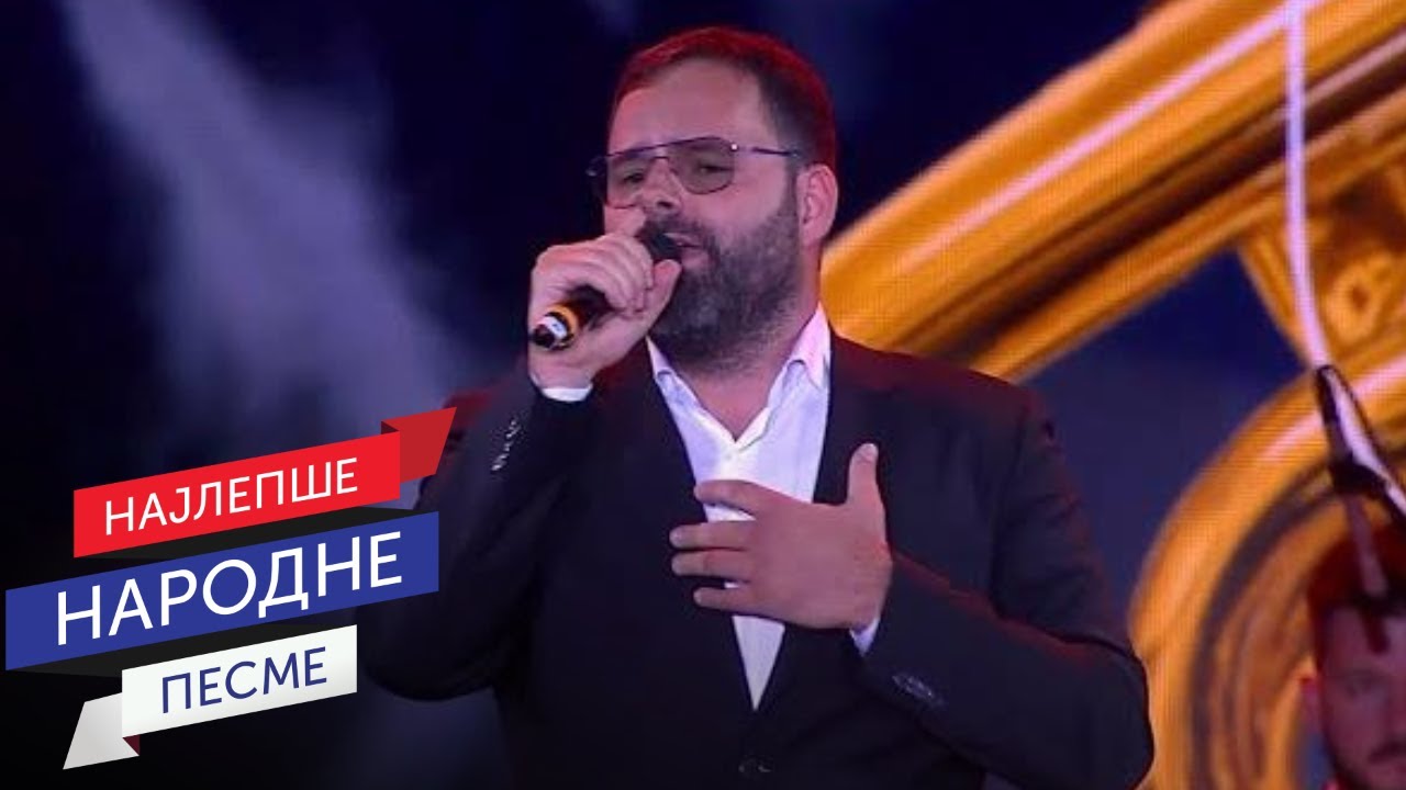 Aleksandar Tirnanić & Narodni orkestar RTS pod upravom Vlade Panovića - Kako je lepo u mom kraju