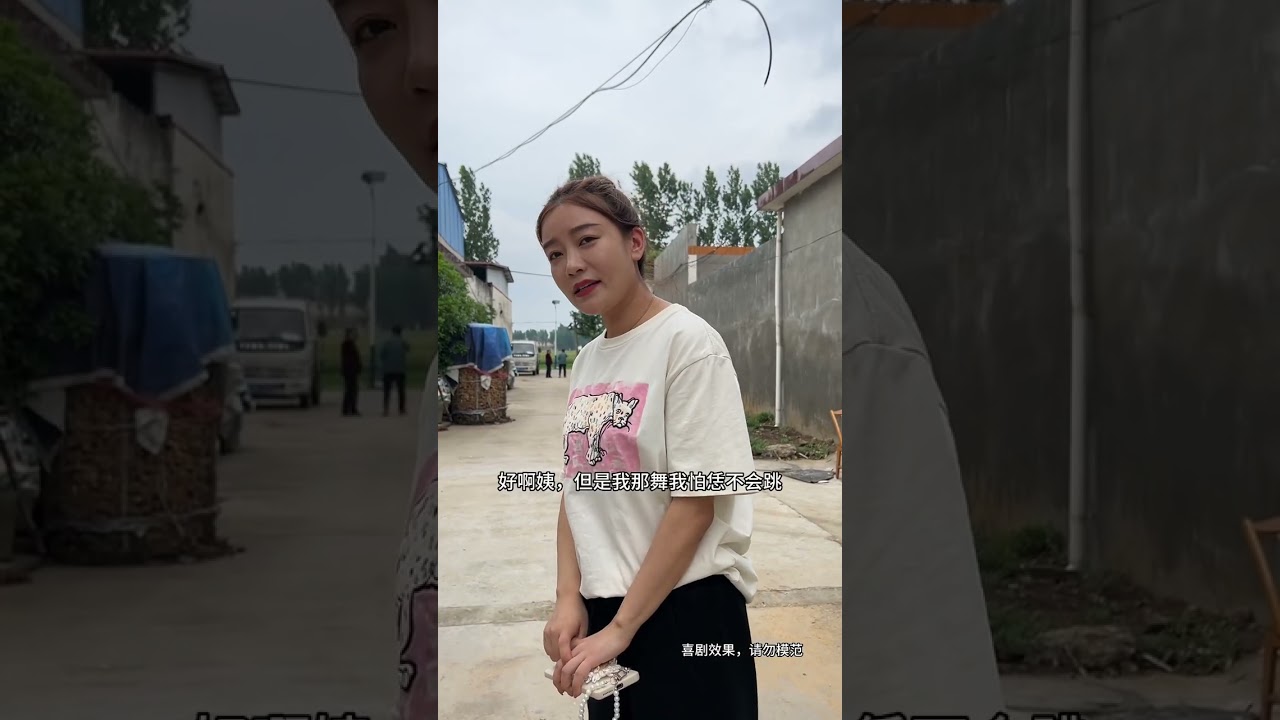最后八叔也不知道吐了没#我的乡村生活 #农村搞笑段子