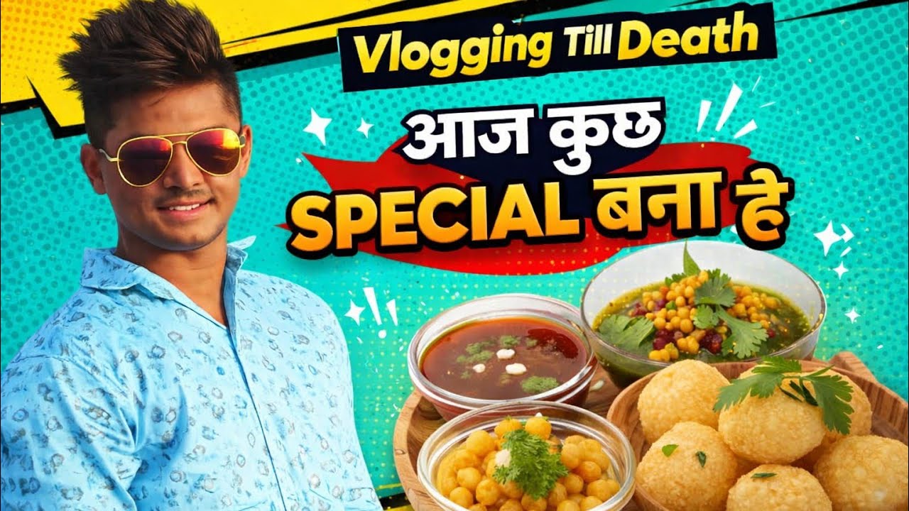 Aaj Kuch SPECIAL Bana Hai! 😍🔥 | Vlog 14 | Golgappa Feast 🍑🍝