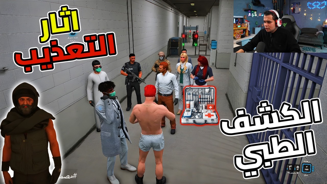 محاكمة خرطوم وحضور بهلول للمحكمة لمعرفة الحكم النهائي😱🔥