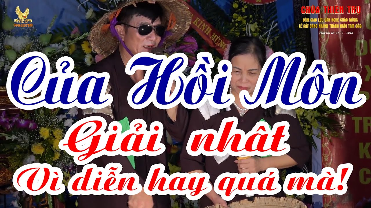Vở kịch: Của Hồi Môn. Diễn xuất đoàn Thượng Đạt Tứ Minh