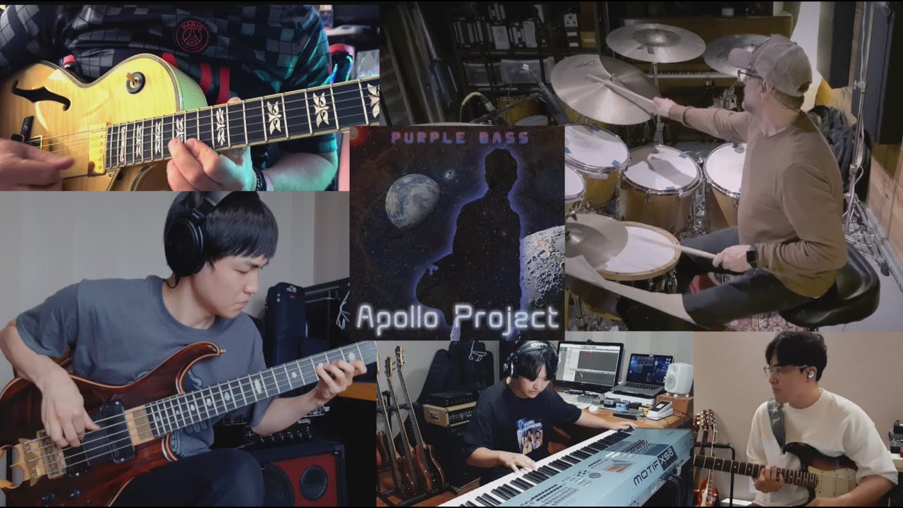 Apollo Project | CollaborativeMusic | Played by Randy Cooke, UNam, Purple Bass