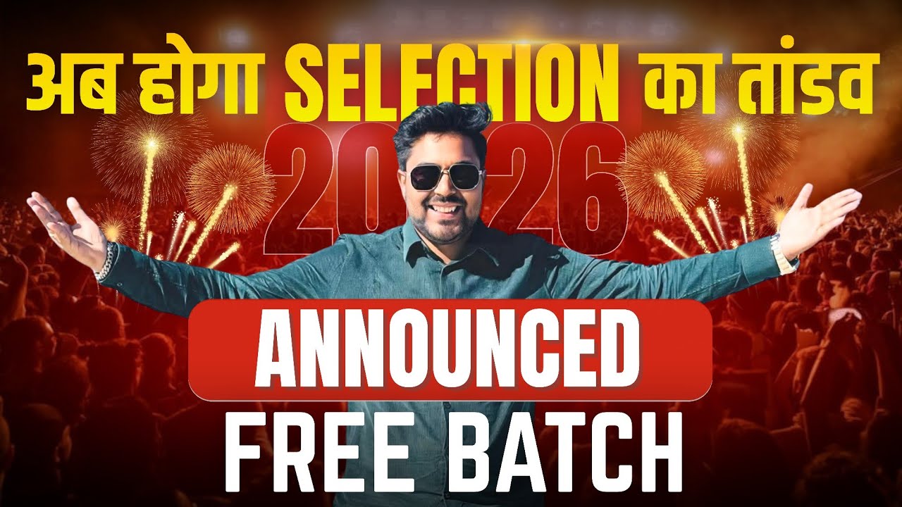 अब होगा SELECTION का तांडव 😱 Gagan Pratap Sir 🔥 SelectionWay #ssc #motivation #selectionwayapp 