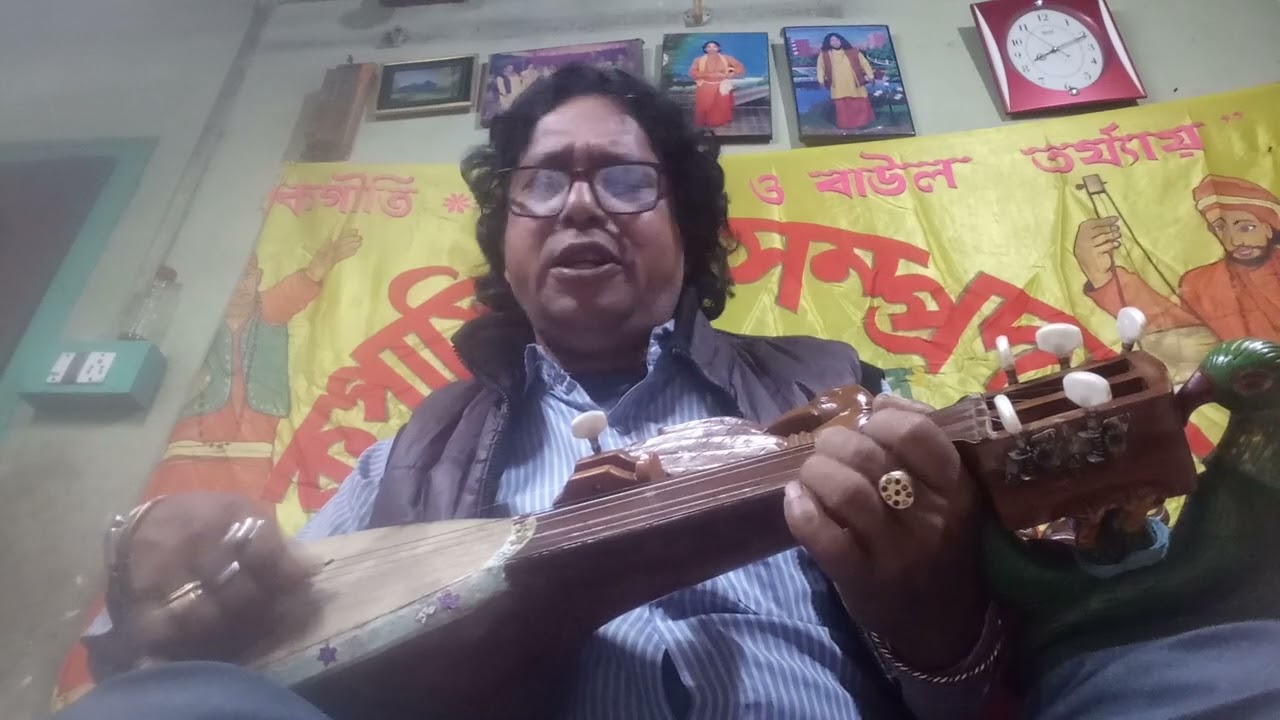 || এ গোবিন্দ রাখো চরনে ||