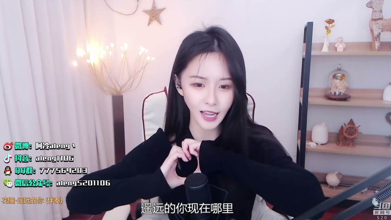 阿冷aleng “唱唱歌聊聊天” 20220205