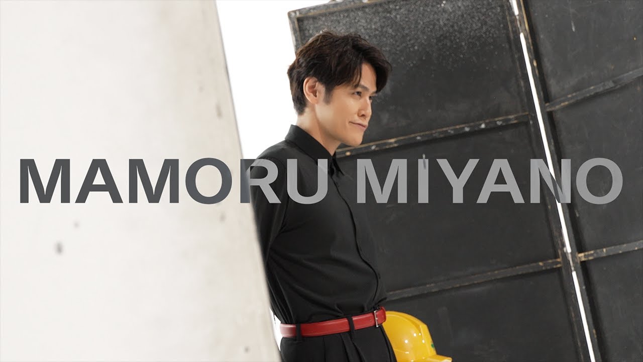 オリジナルTVアニメ「THE MARGINAL SERVICE」キャストコメント動画～宮野 真守～