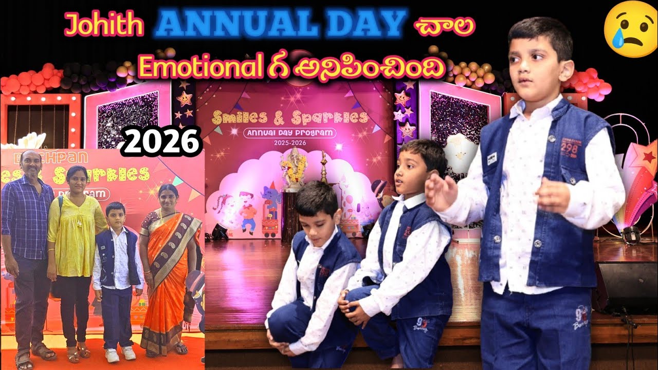 Family అంత కలిసి Johith Annual day కి వెళ్ళాము | Celebrations | Family Vlogs | Neetu's World59