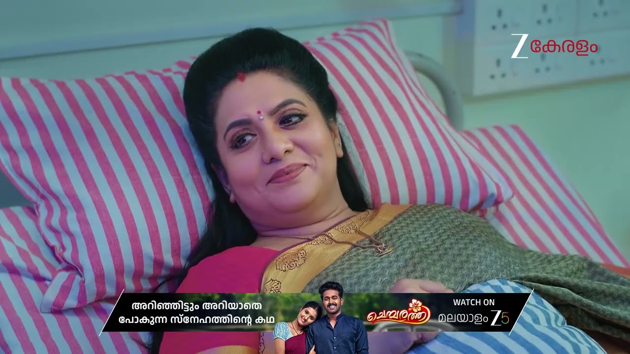 Chembarathy | Ep - 85 | Feb 8, 2026 | Best Scene 2 | Zee Keralam