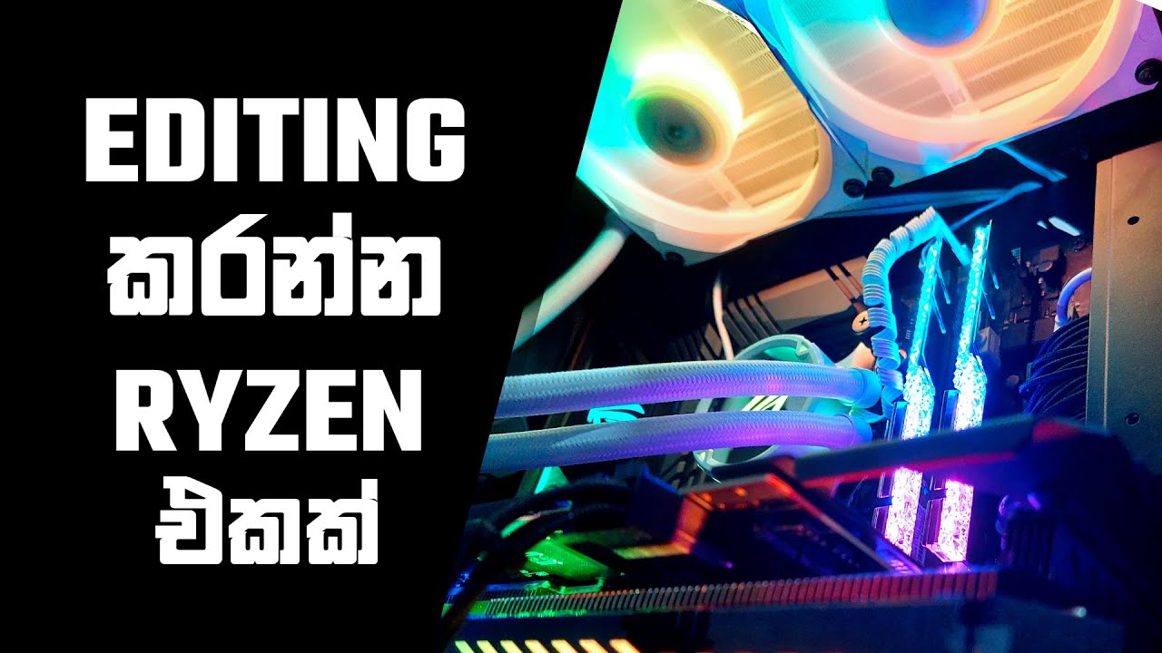 Video Editing PC Build - 5950X + RTX 3060