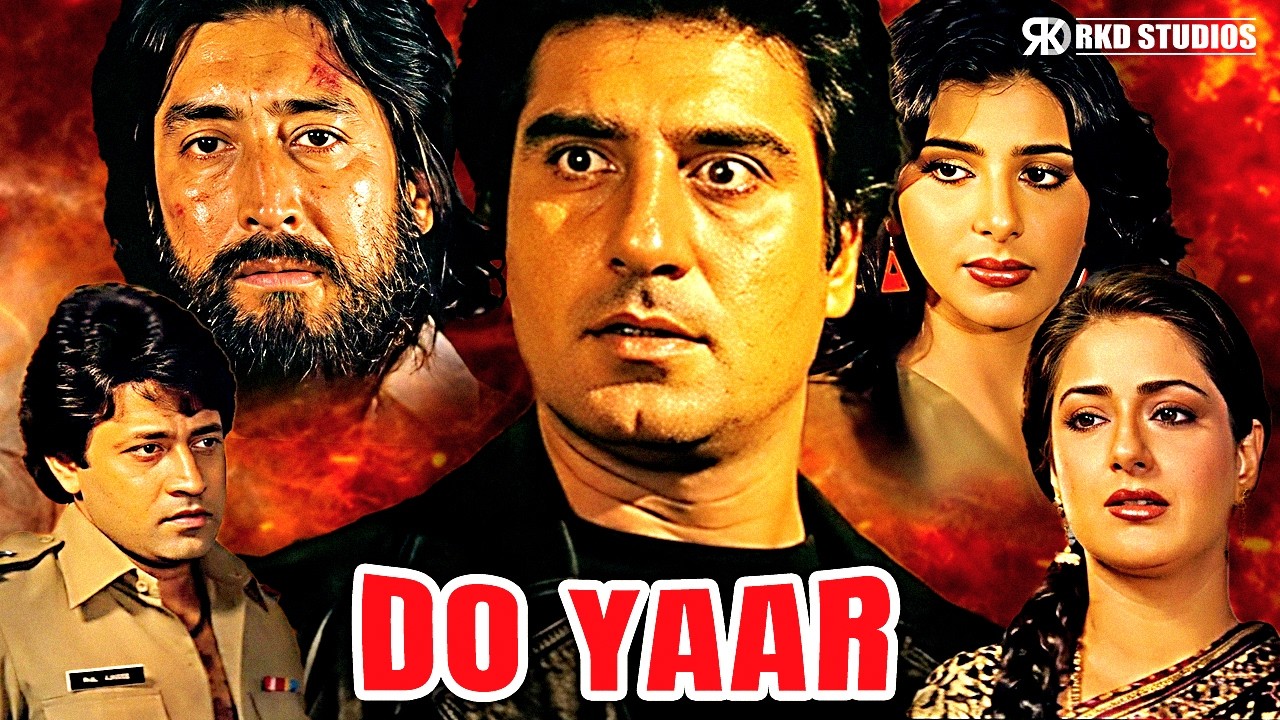 Do Yaar Action Hindi Movie | Raj Babbar, Danny D, Anita Raj, Maushumi Chatterji, Asha P, Arun Govil
