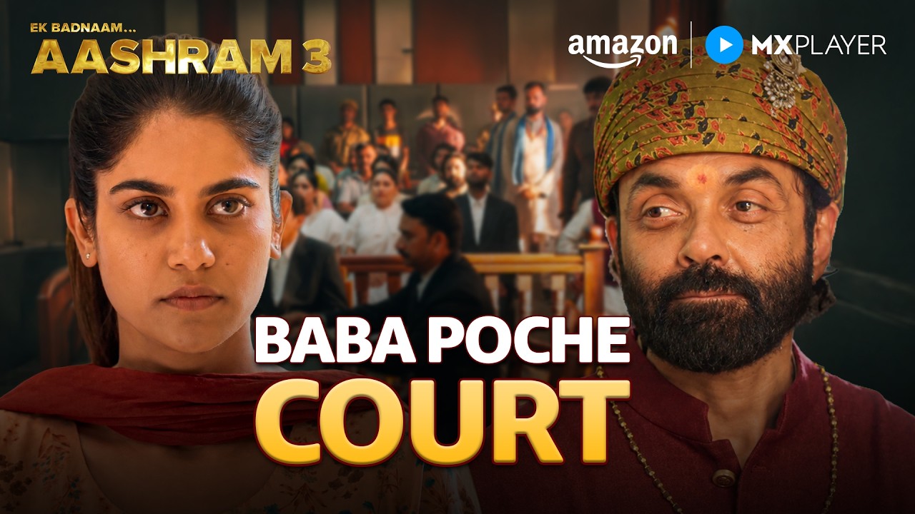 Pammi vs Baba Nirala! ⚖️ ft. Bobby Deol, Aaditi Pohankar | Aashram S3 | Amazon MX Player #crime