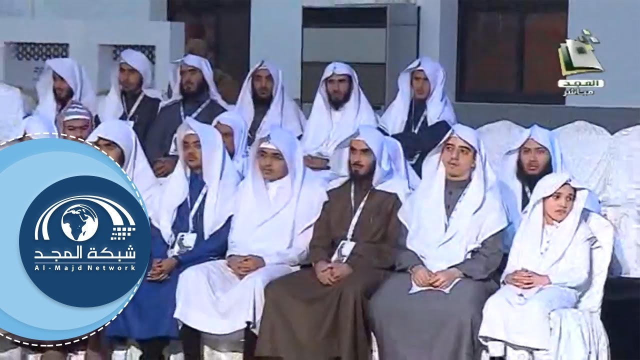 حفل جمعية تحفيظ القرآن ببريدة لتخريج 111 حافظاً و44 مجازاً