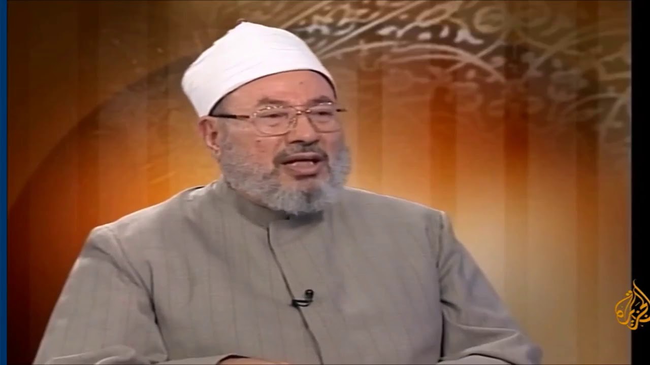 ما حكم تجاهل لبعض من حدود الشريعة ll الشيخ يوسف القرضاوي رحمه الله