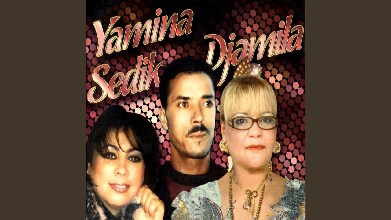 Loukan ya loukan