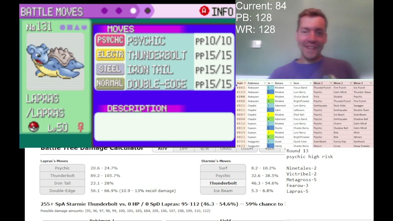 Battle Factory Doubles Lv50 (WR 185 Run) Round 13