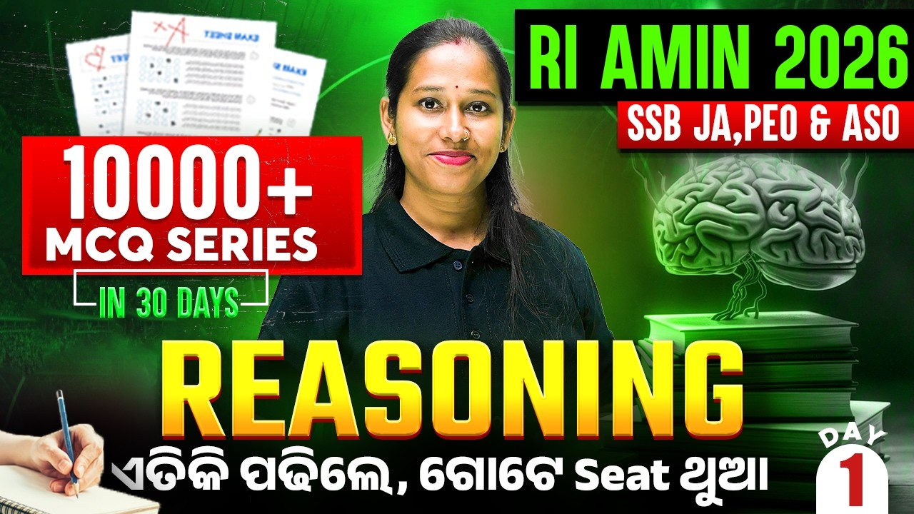 OSSC CGL Mains, RI AMIN Mains, SSB Junior Assistant 2026 | Reasoning Class By Sushmita Mam