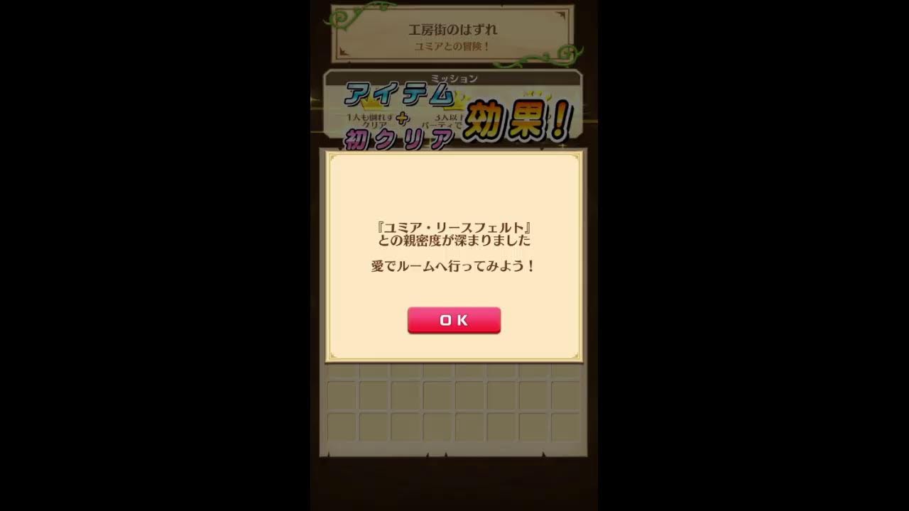 白猫 17 Mar 26
