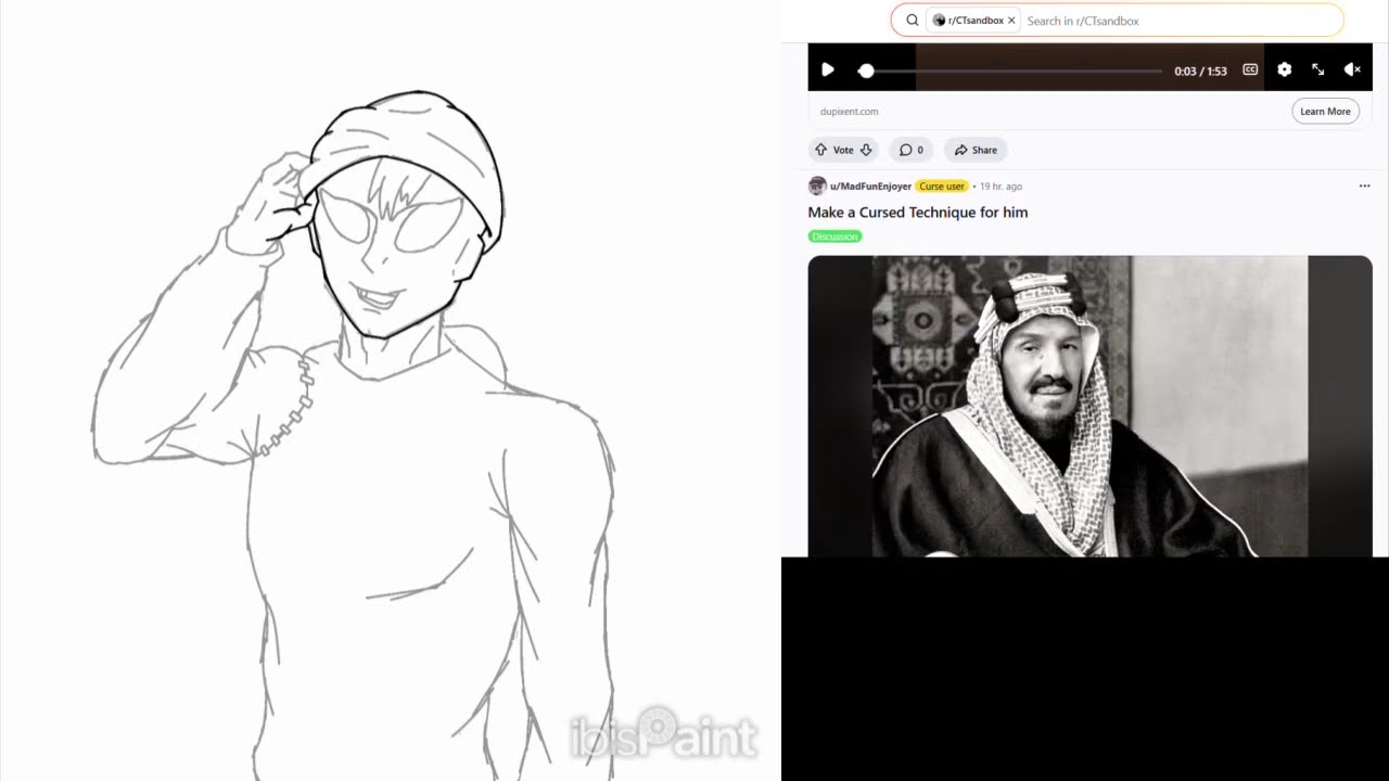 First Video (technically?)