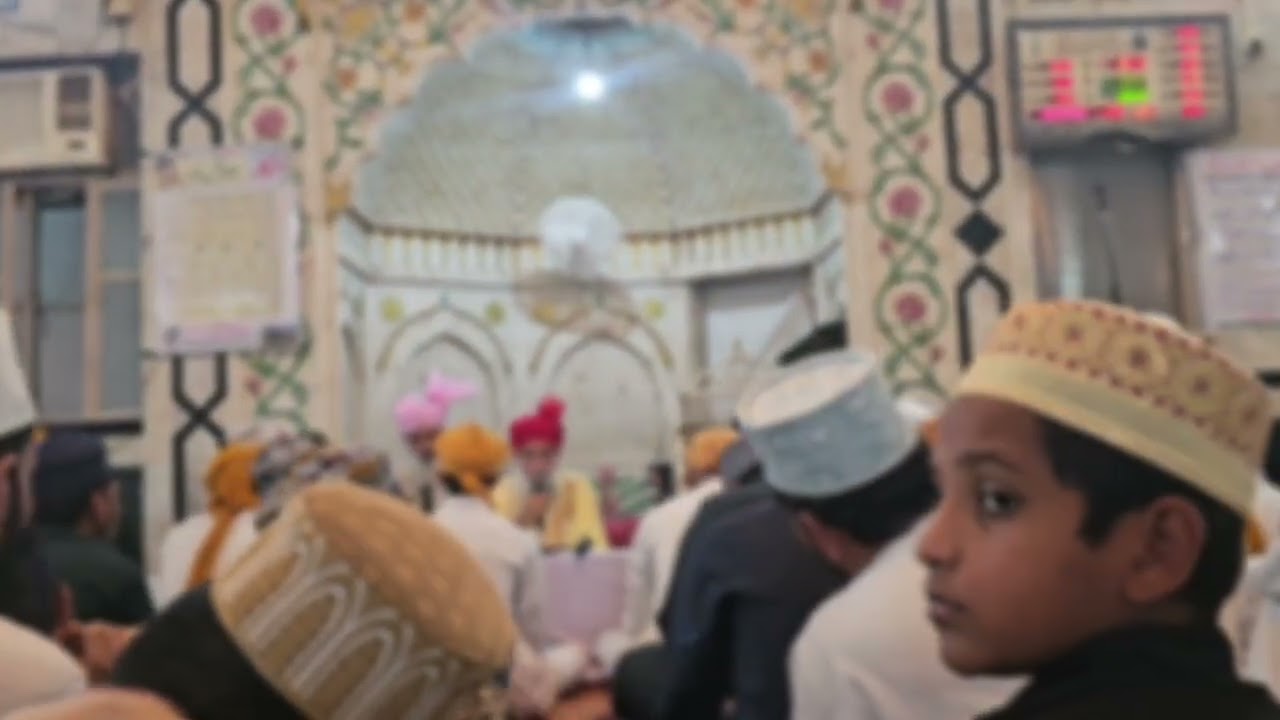 Introduction of Jamia Imam Ahmad Raza kokan / تعارف جامعہ امام احمد رضا کوکن
