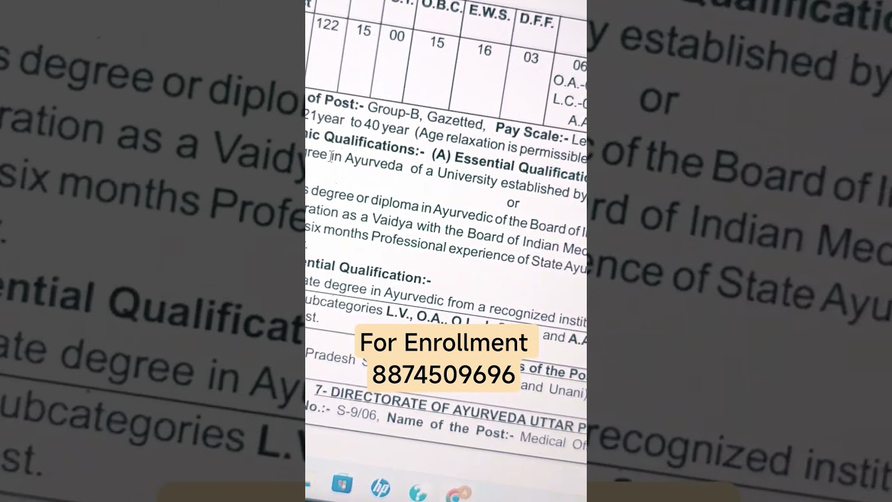 UPPSC BUMPER VACANCIES FOR AYUSH DOCTORS 🔥 | LAST DATE OF APPLICATION IS 22/01/2026 
