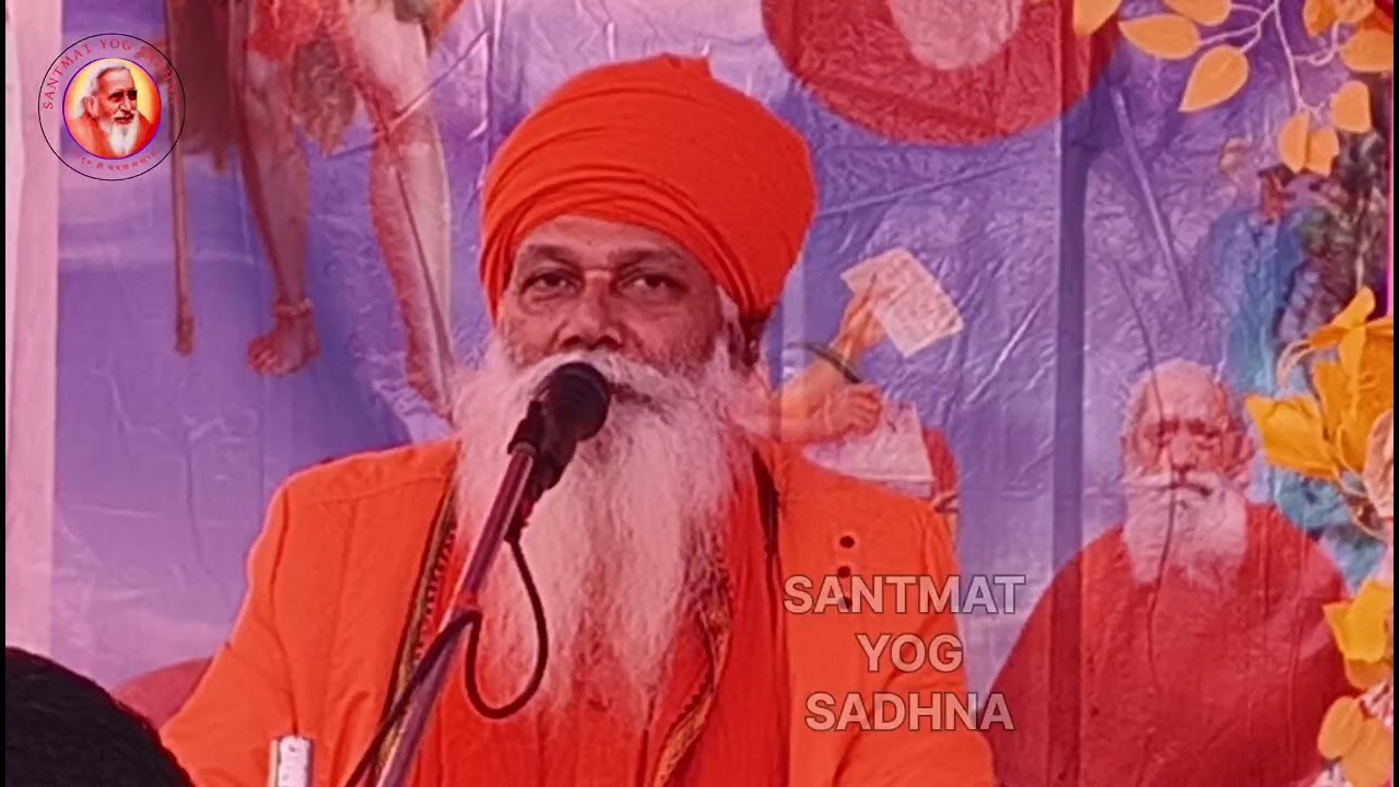 सच्चे गुरु की शरण में रहकर साधना करना ही जन्म‑मरण के चक्र से मुक्ति का मार्ग है। #viral #ytstudio