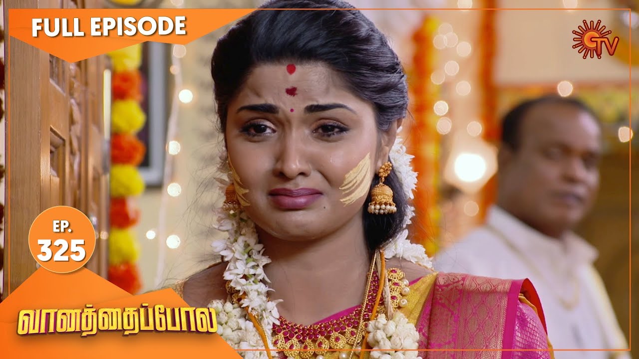 Vanathai Pola - Ep 325 | 10 Jan 2022 | Sun TV Serial | Tamil Serial