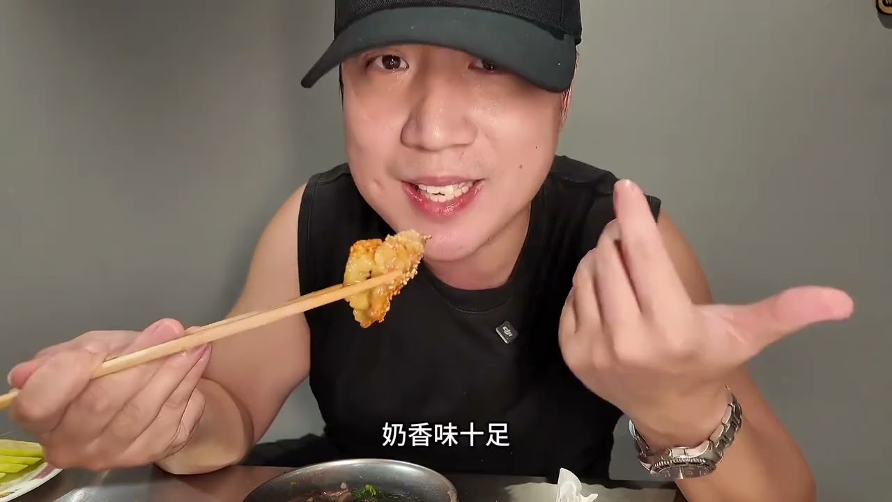 花482元在汕头濠江吃潮汕鲜烤牛肉，游完泳点得有点多。这分量够5个人吃了。#潮汕鲜烤牛肉  #寻味烟火气  #濠江美食  #潮汕美食  #中海度假村