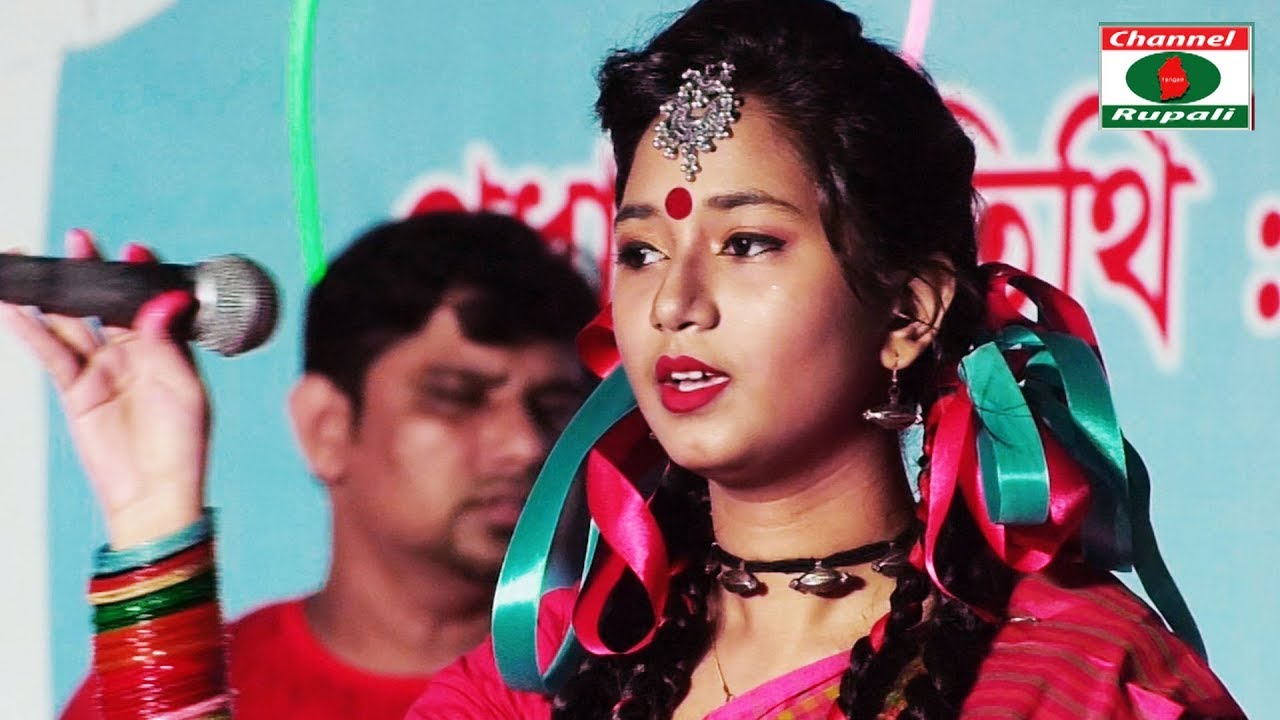 KI JALA DIYE  GELA MORE BY ARCHE,কি জ্বালা দিয়ে গেলা মোরে,শিল্পীঃঅর্চি