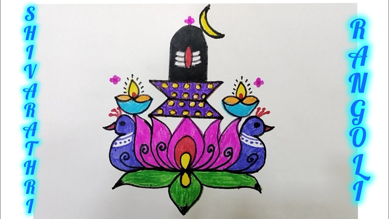 Beautiful Shivaratri Rangoli Design I Mahashivratri Muggulu I Festival Rangoli I @SwadeshiRangoli