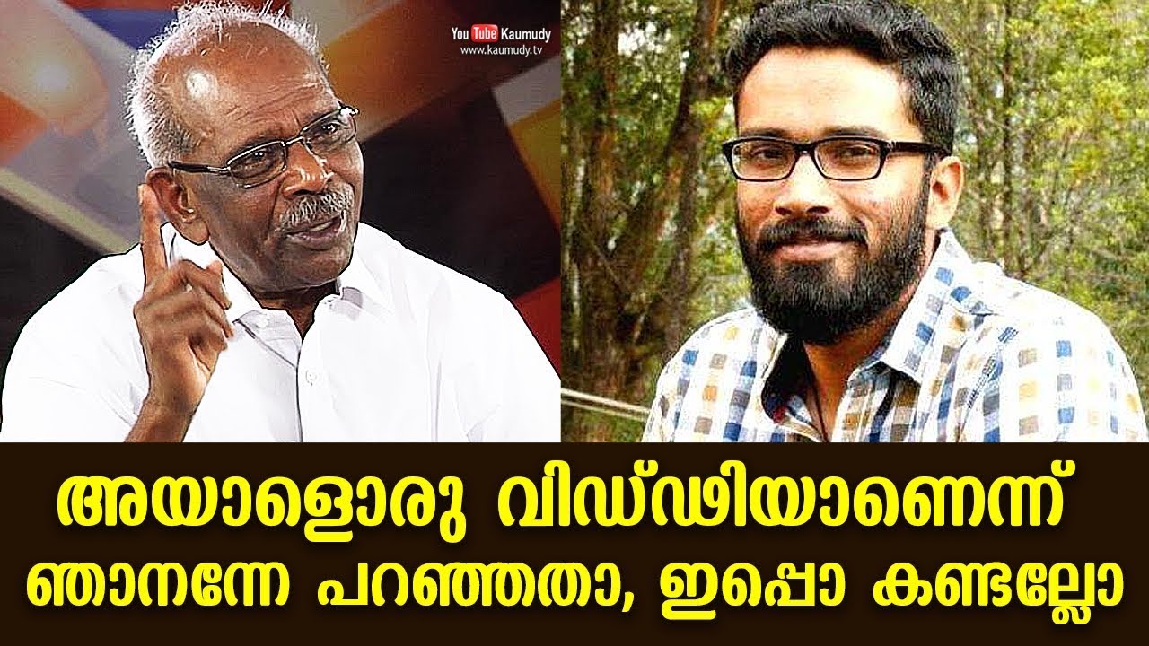 Back then I said that he was a fool, now it is clear, MM Mani about Sriram