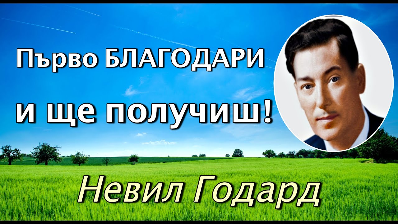 СТАНИ 