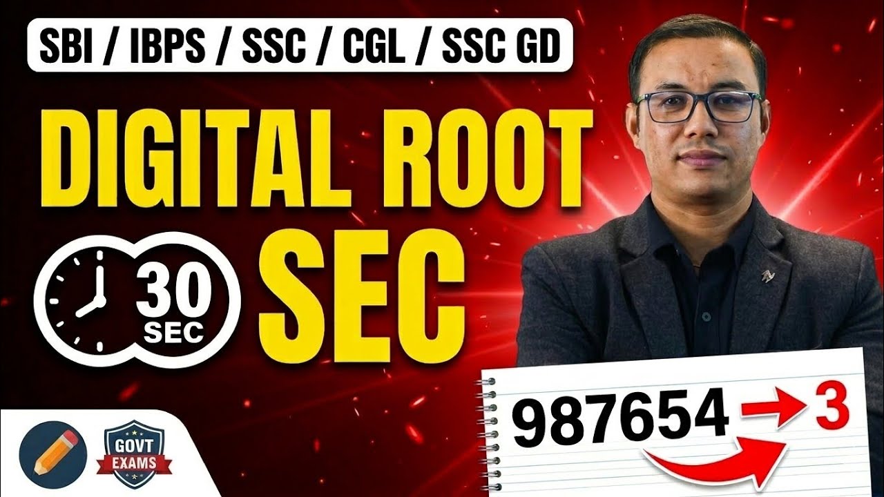 Master the Digital Root trick in just 30 seconds! ⚡ Join free demo class #manipur #exam #education 