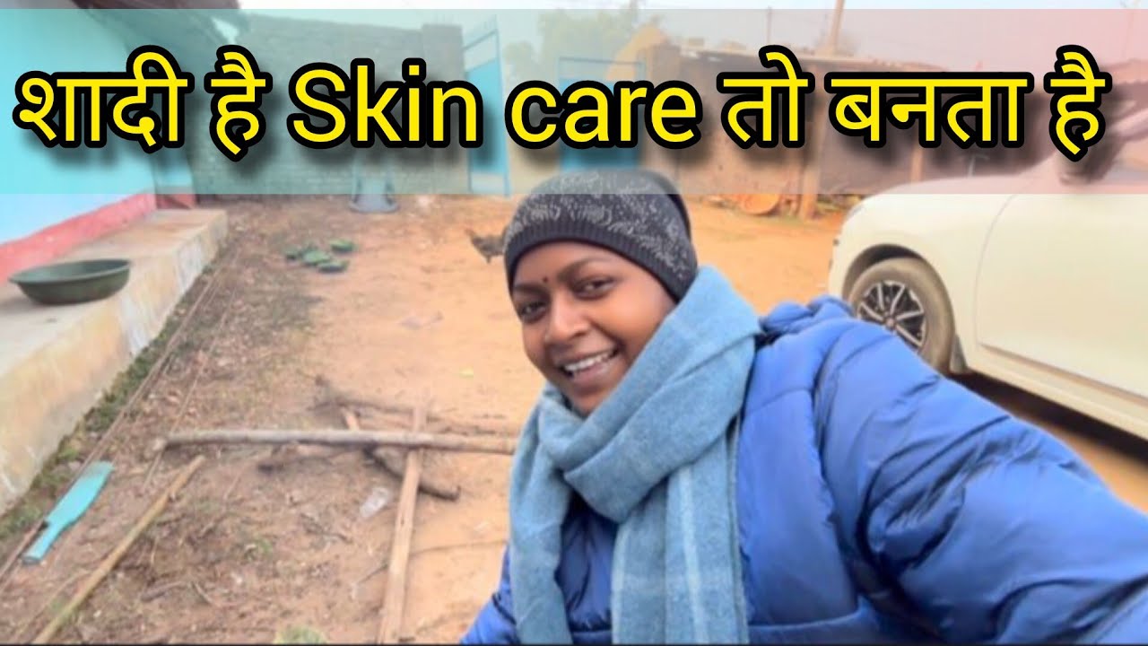 शादी है Skin care तो बनता है//@abhijalkandulnavlogs1226