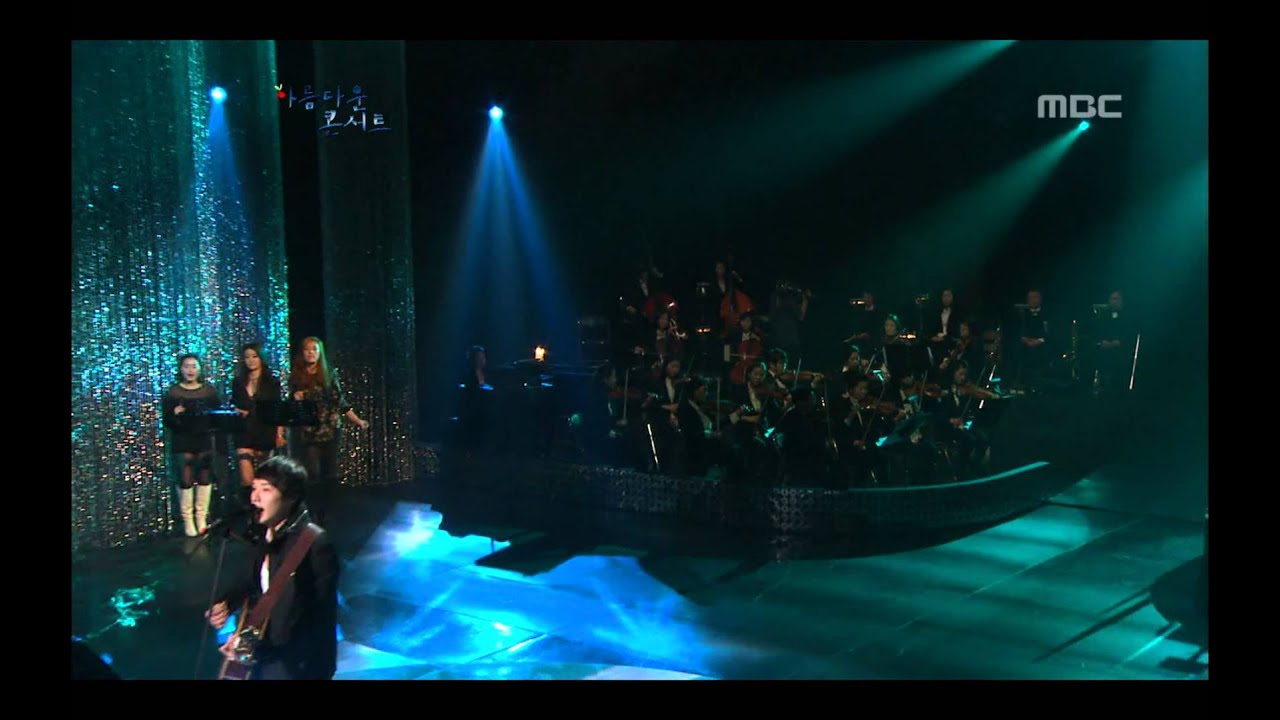 Ji Hyun-woo - I Yah!, 지현우 - 아이야, Beautiful Concert 20120306