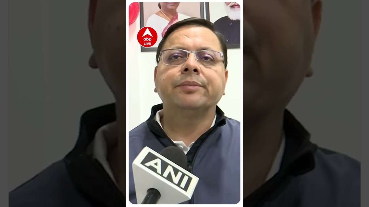 PM Modi Birthday: उत्तराखंड CM Pushkar Dhami ने दी पीएम को जन्मदिन की बधाई #shorts
