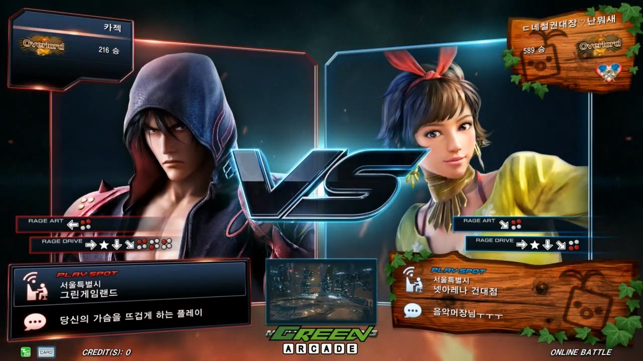 TEKKEN 7 Fr 8/10 Kajek(Jin) vs Kkokkoma(Josie) (철권7 Fr 카젝 vs 꼬꼬마)
