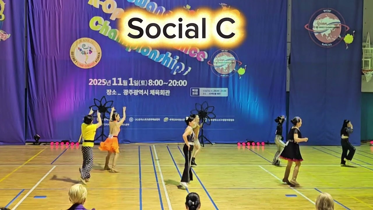 광주K-오픈 라인댄스대회/Social 골드(60대) 라인댄스/코스카제주서부지부 대정/초급라인댄스/제주라인댄스 