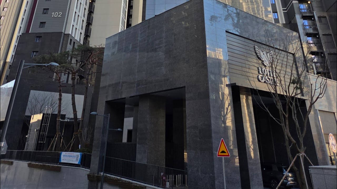 대구 달서 롯데캐슬 84D타입 계약 후 점검