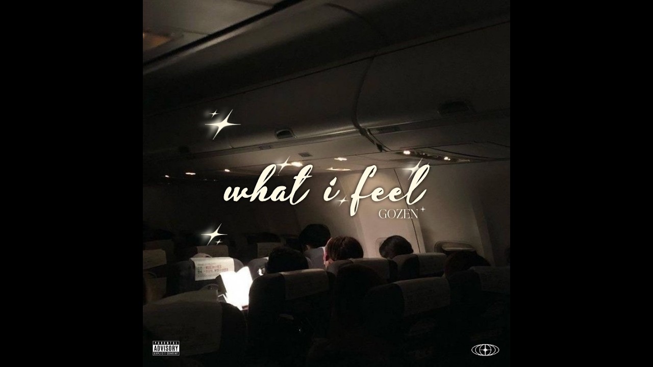 VISION FT. @YungVmj05 | WHAT I FEEL | VISUALIZER