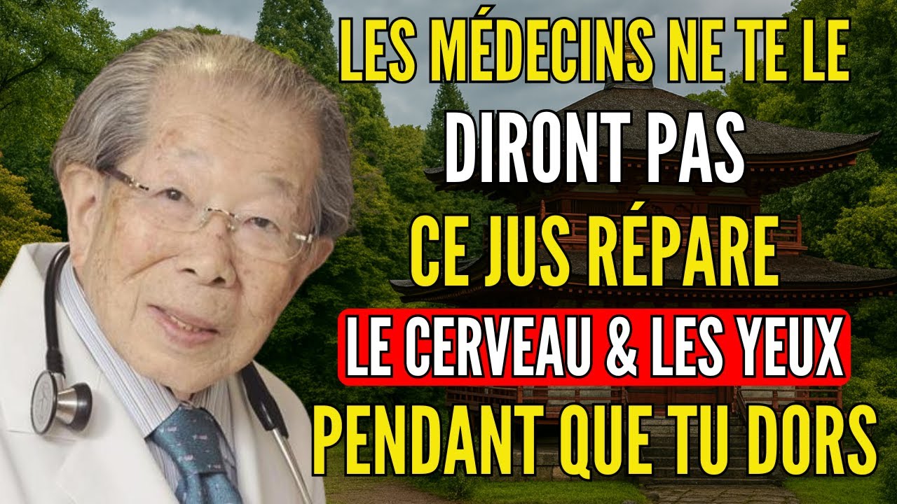 Récupère ta vue après 60 ans : CE JUS RÉTABLIT ta vision et ta mémoire pendant que tu DORS