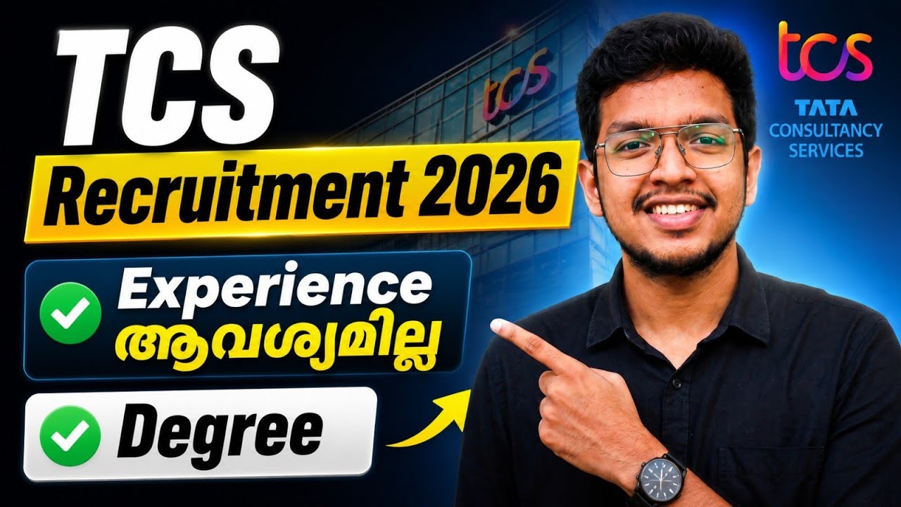 TCS Recruitment 2026 | TCS Ignite 2026 Malayalam | Infopark jobs 2026 | TCS jobs | Jobhunter