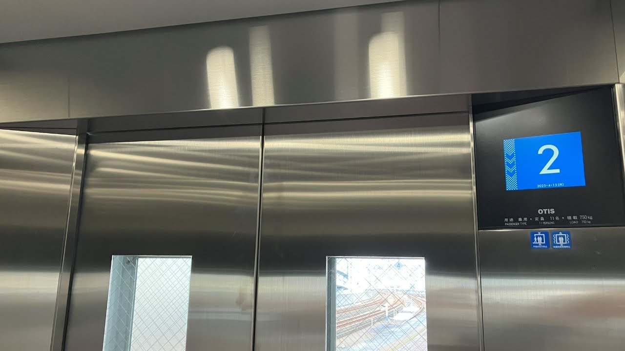 【更新後】JR鹿児島本線 スペースワールド駅のエレベーター（オーチス製）