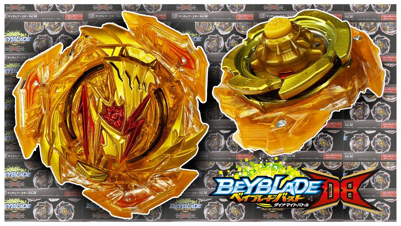 I GOT THE RAREST DYNAMITE BATTLE BEYBLADE! NEW B-196 GOLD Ultimate Valkyrie REVIEW/Unboxing