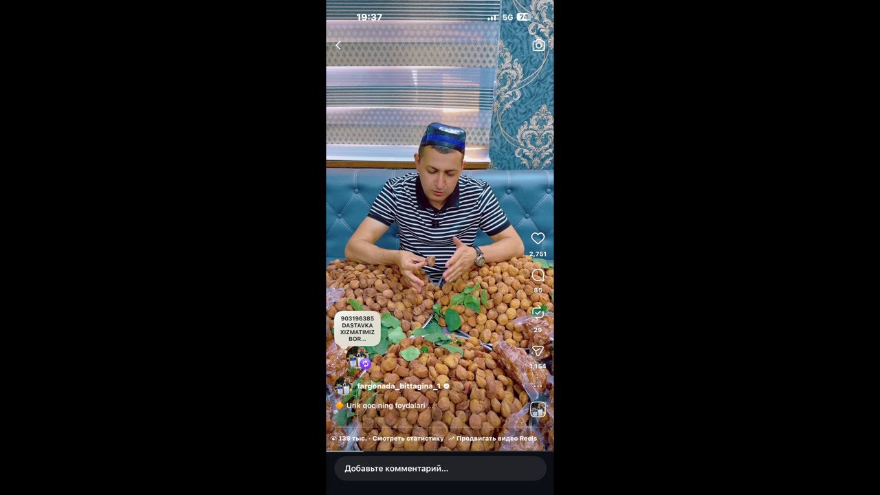 TABIB  Jaxongir Mirzo профессионал Табиб🤝 в прямом эфире!
