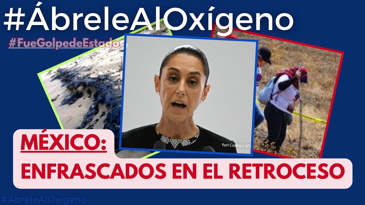 México se queda estancado 📱