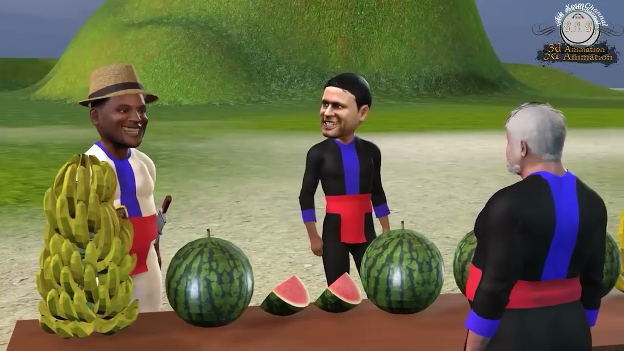 старик и старуха
