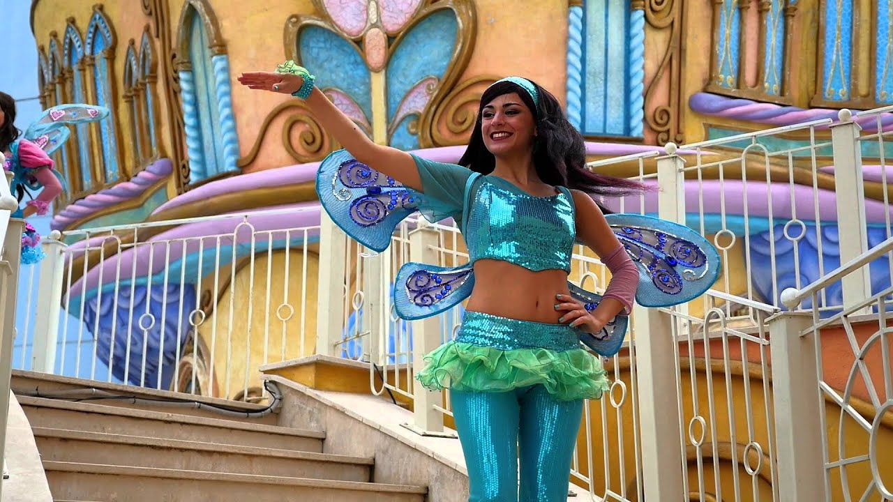 Rainbow MagicLand - lo spazio dei piccoli