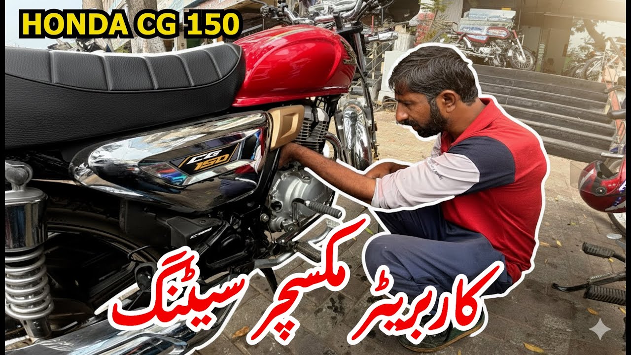 Honda CG 150 Carburetor Mixture Setting | Bike Ban Gaya Rocket!