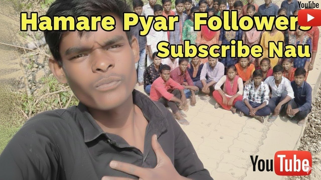 Hamare pyar SE followers 🥰🥰#Rohitvlog#Rohit vlog,sortvideo