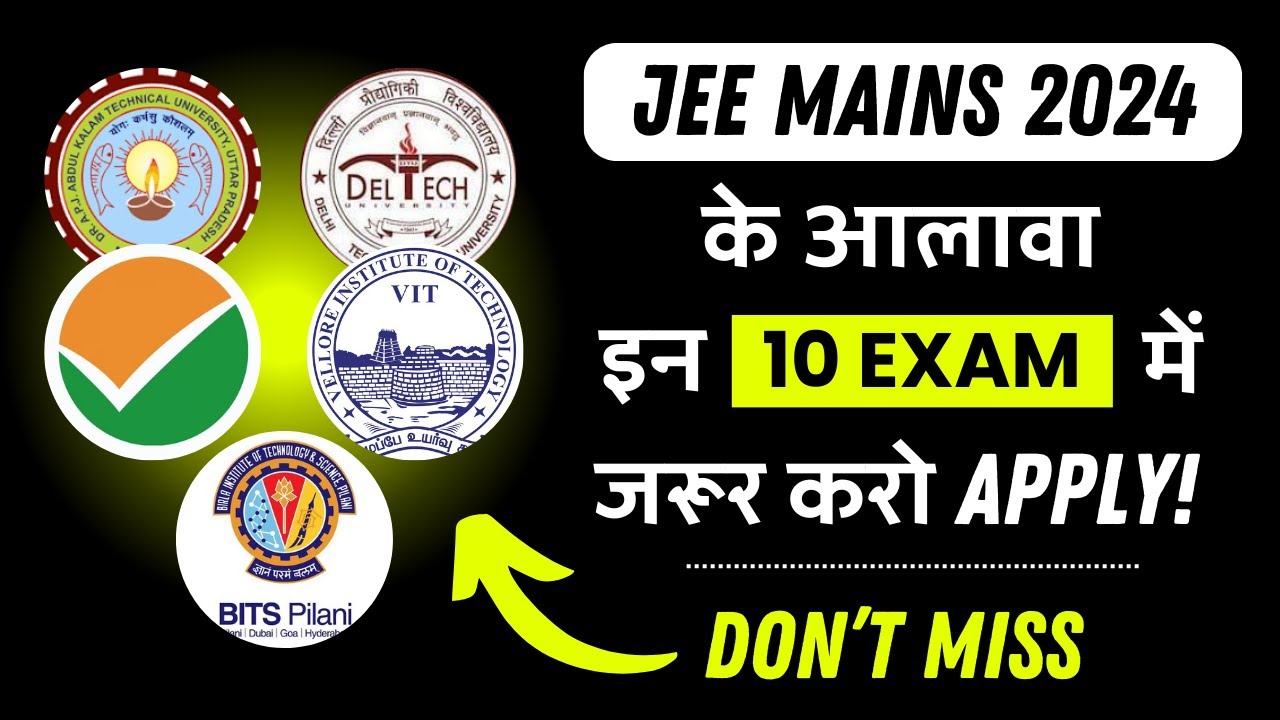 Top 10 Engineering Exams In India | Other Than Jee Mains 2024 | Career Margdarshan